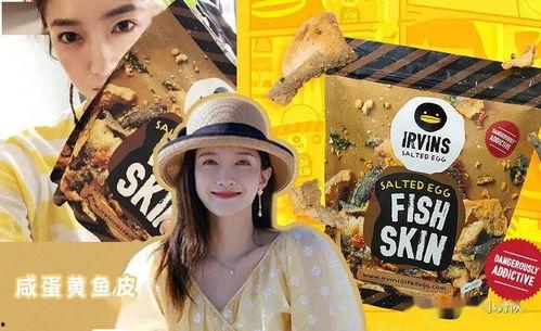 娱乐吃瓜718主页