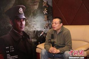 风云年代 历史背景,动荡岁月里的历史变迁与民族觉醒